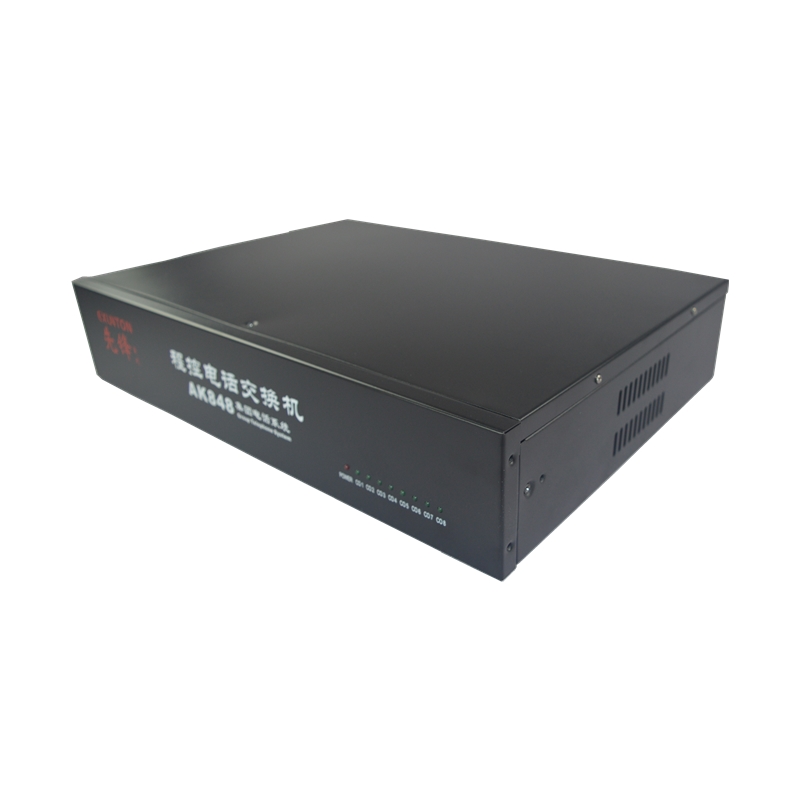 AK848系列集团电话系统